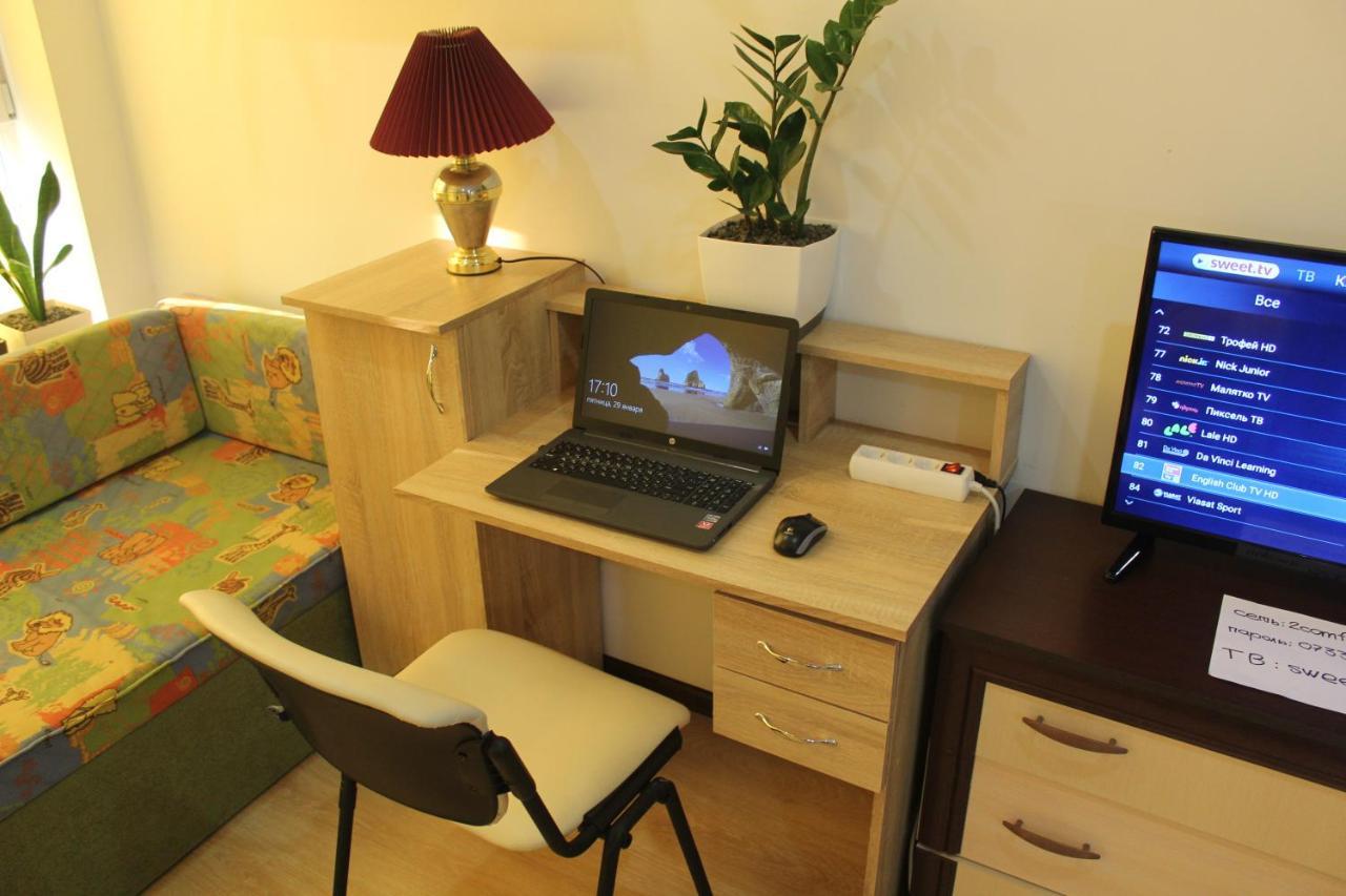 Comfortable Studio Apartments In A Secure Residential Complex Comfort Town Кт-02 Kyjev Exteriér fotografie